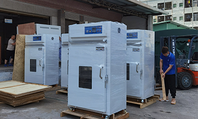 廣東科建儀器出貨日?！芎嫦?>
						<h2 class=