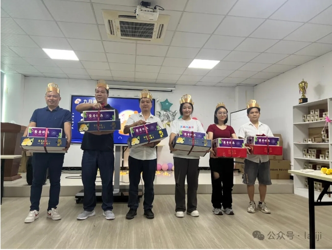 璀璨九月，共慶生辰，攜手前行